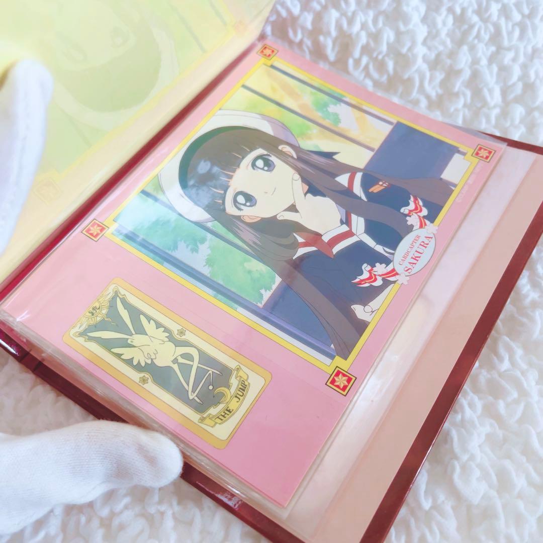 カードキャプターさくら　PPカード　パート3 未開封1束　手帳ホルダー　当時もの