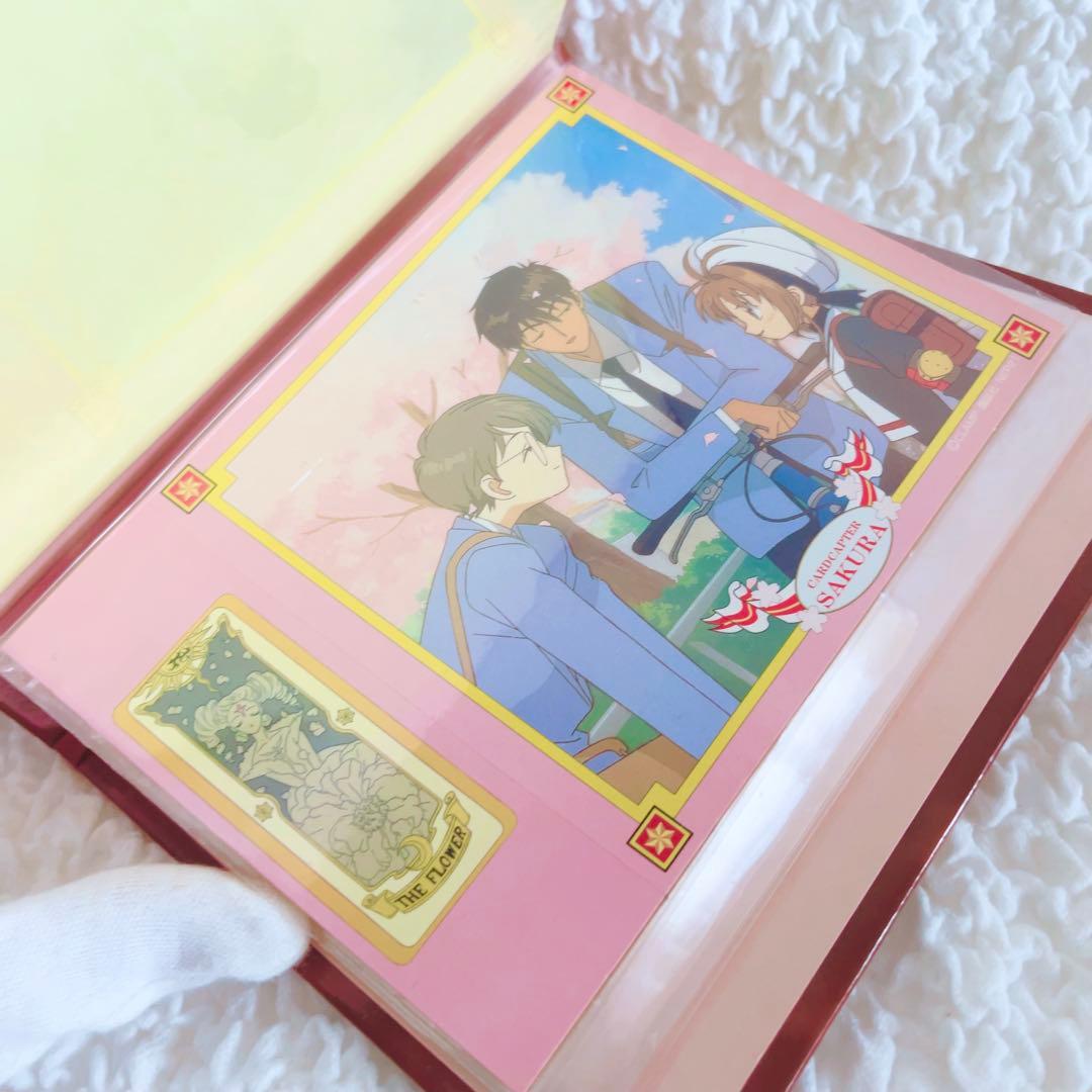 カードキャプターさくら　PPカード　パート3 未開封1束　手帳ホルダー　当時もの