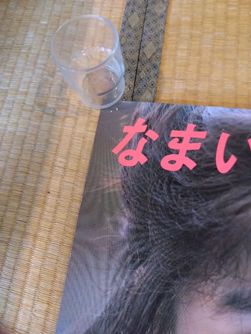 菊池桃子　ポスター 　３枚セット　資生堂　松竹