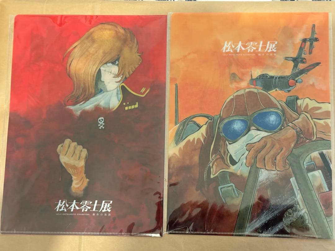 松本零士 展 クリアファイル 5種 コンプリートセット 公式グッズ メーテル