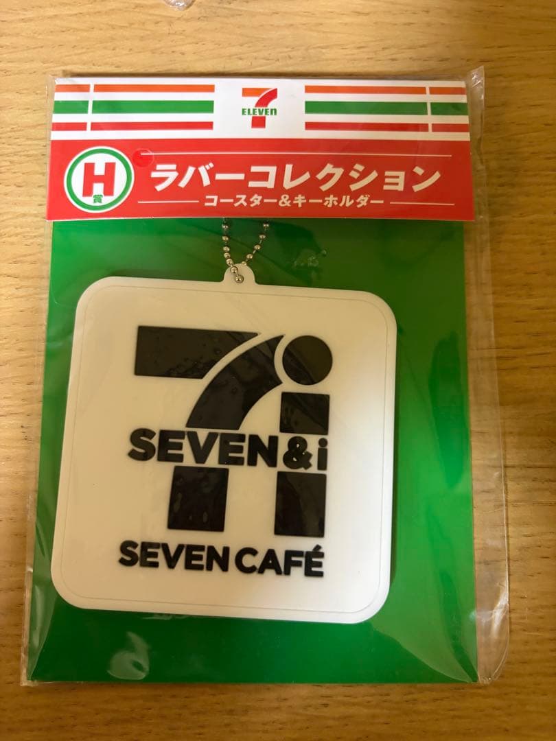 セブンイレブン1番くじまとめ売り9点