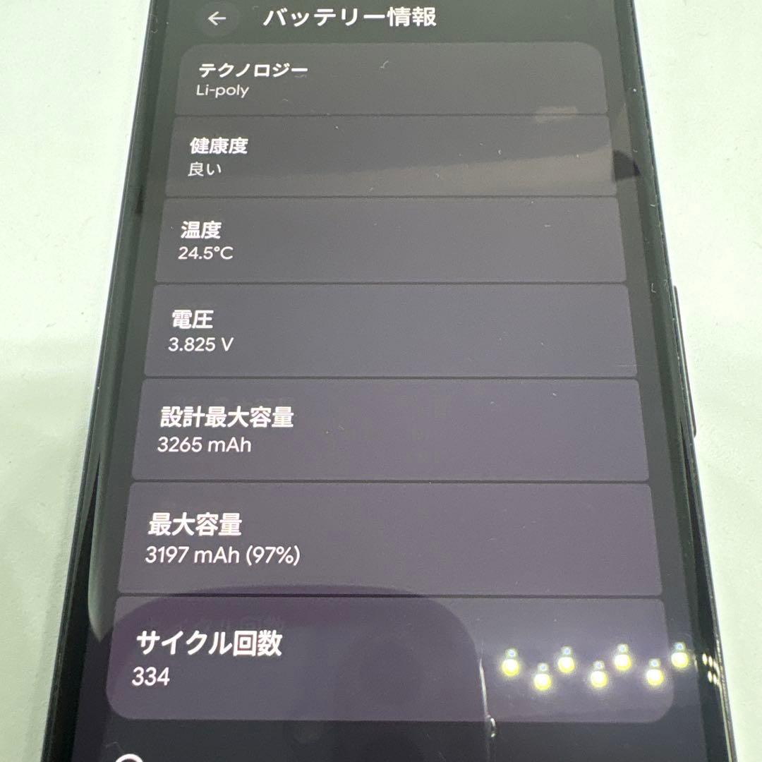 最安値 SIMフリー Pixel 4a Google Android16