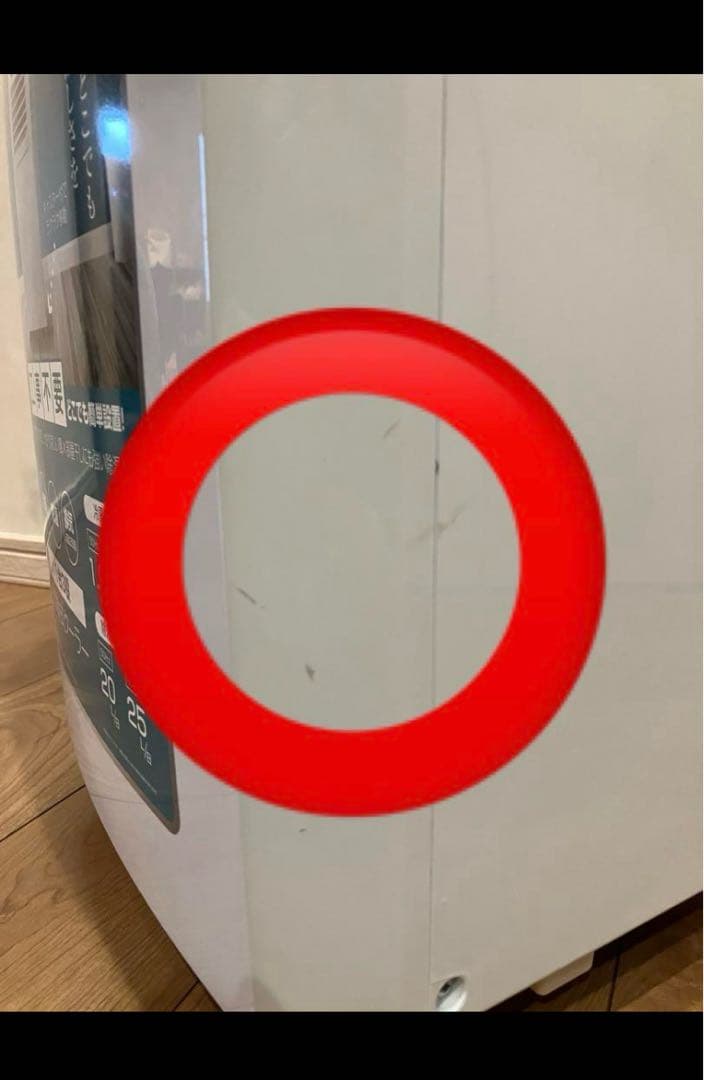 新品未使用【工事不要】 [山善] スポットクーラー ~9畳 YEC-K222