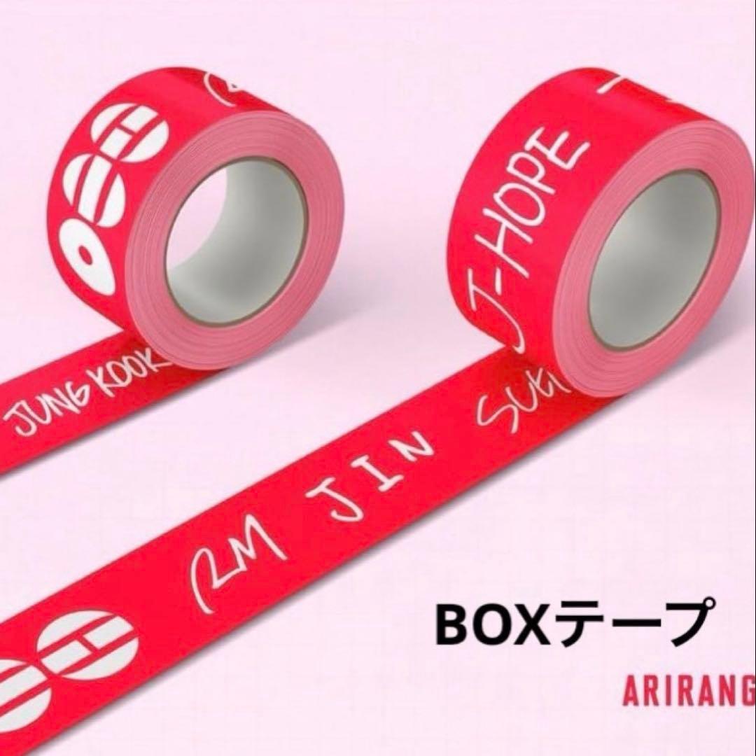 みゆみゆページ　他の方のご購入❌