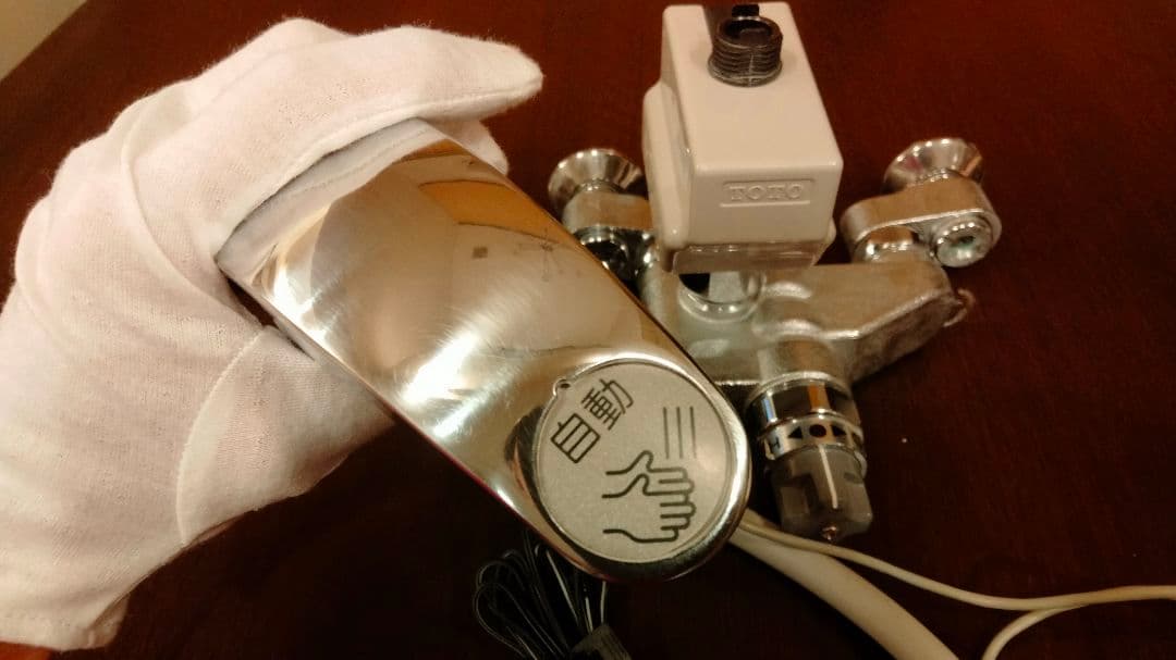 TOTO TEL50ARX 蛇口用浄水器 ACアダプター付