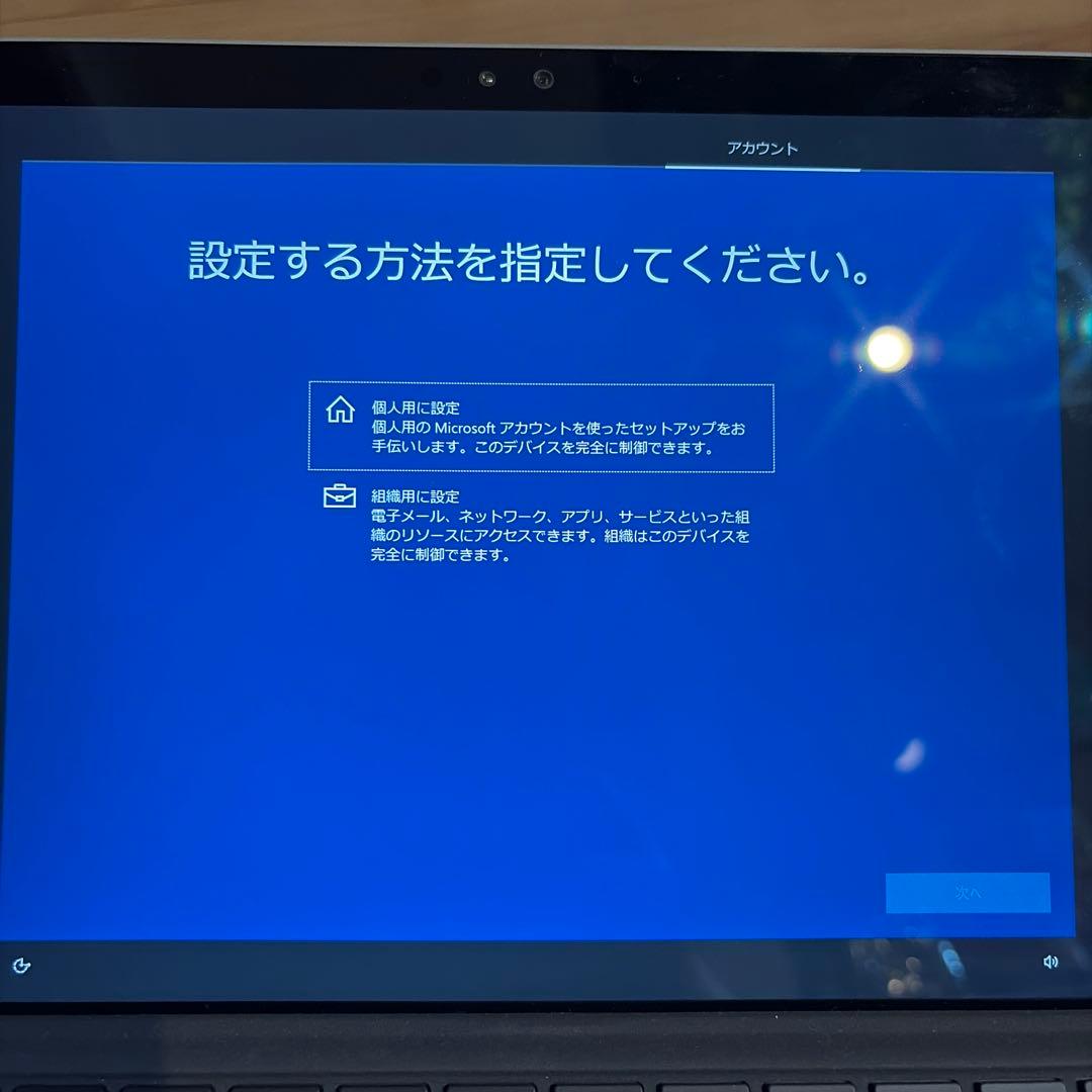 Microsoft Surface Go (第1世代) Wi-Fiモデル