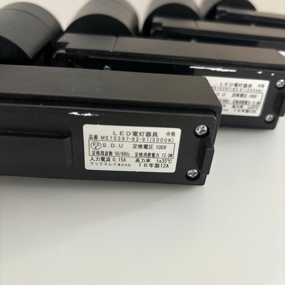 【4個セットMAXRAY マックスレイ LEDスポットライト 中角 TAURUS