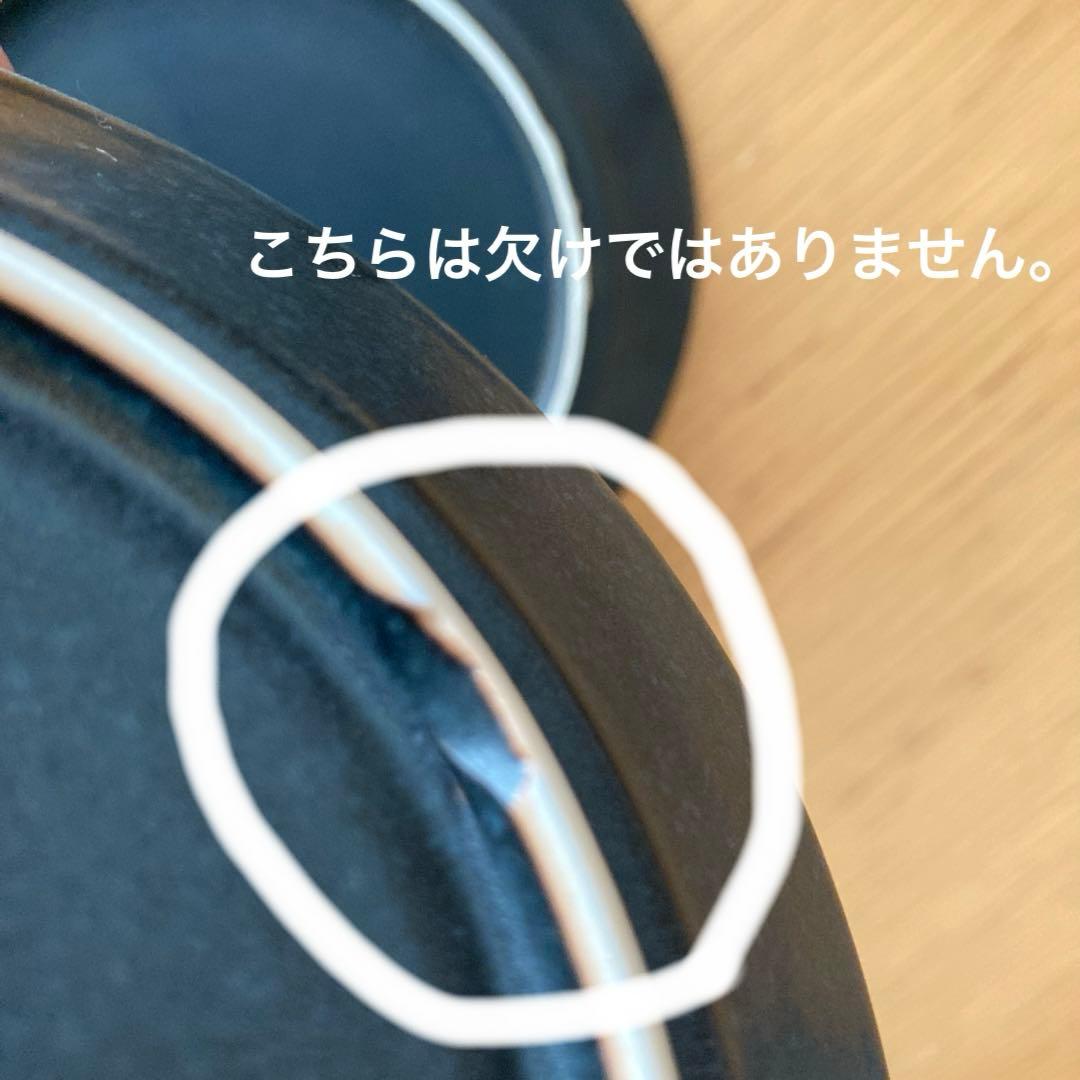 作家もの　庄田春海 さん　黒みつば　ケーキ皿　5枚セット