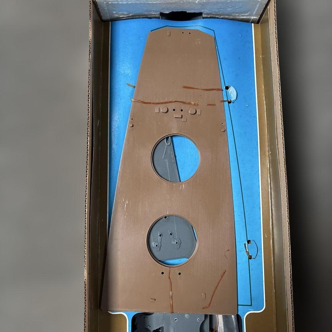 Nichimo 1/200 Yamato プラモデル