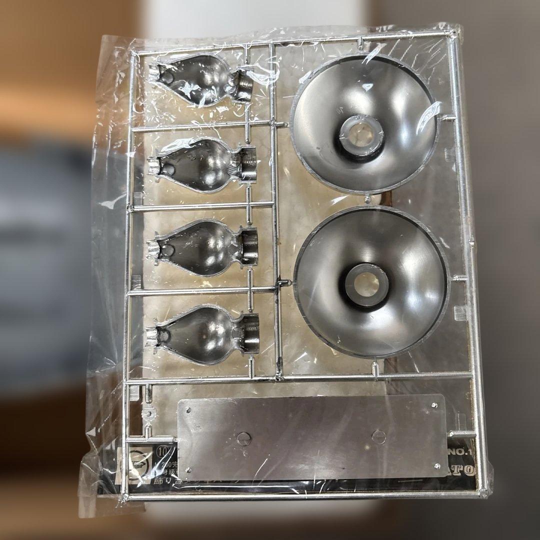 Nichimo 1/200 Yamato プラモデル