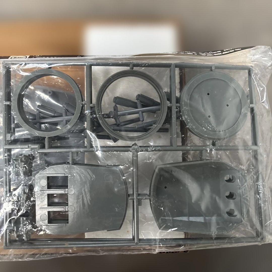 Nichimo 1/200 Yamato プラモデル