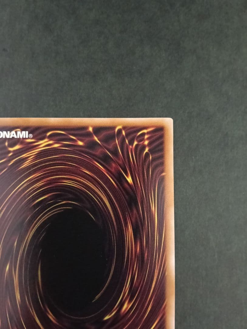 美品　黒魔導のカーテン オーバーフレーム ウルトラレア LOCH-JP003