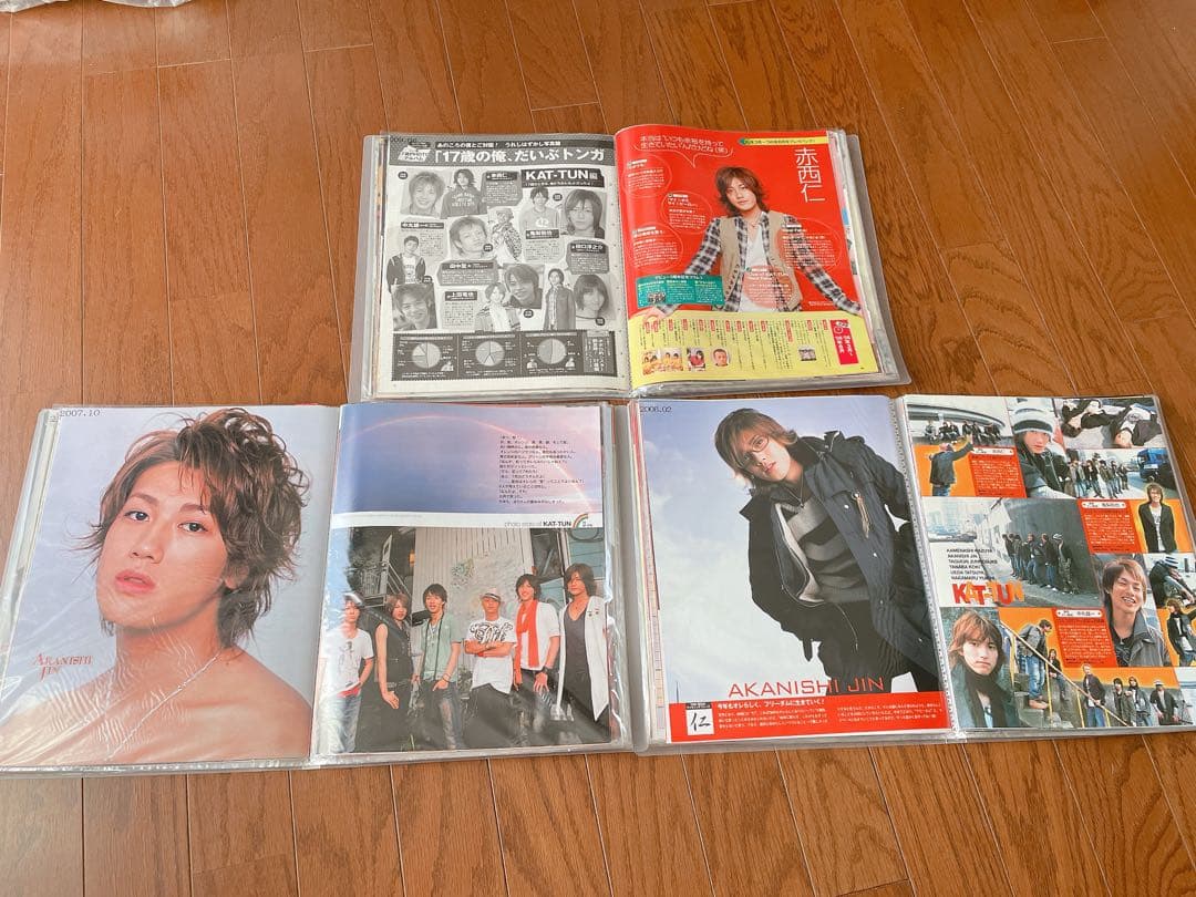 KAT-TUN 切り抜き ポポロ 52冊分 まとめ売り