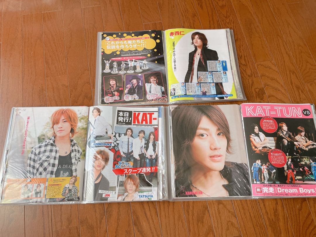 KAT-TUN 切り抜き ポポロ 52冊分 まとめ売り