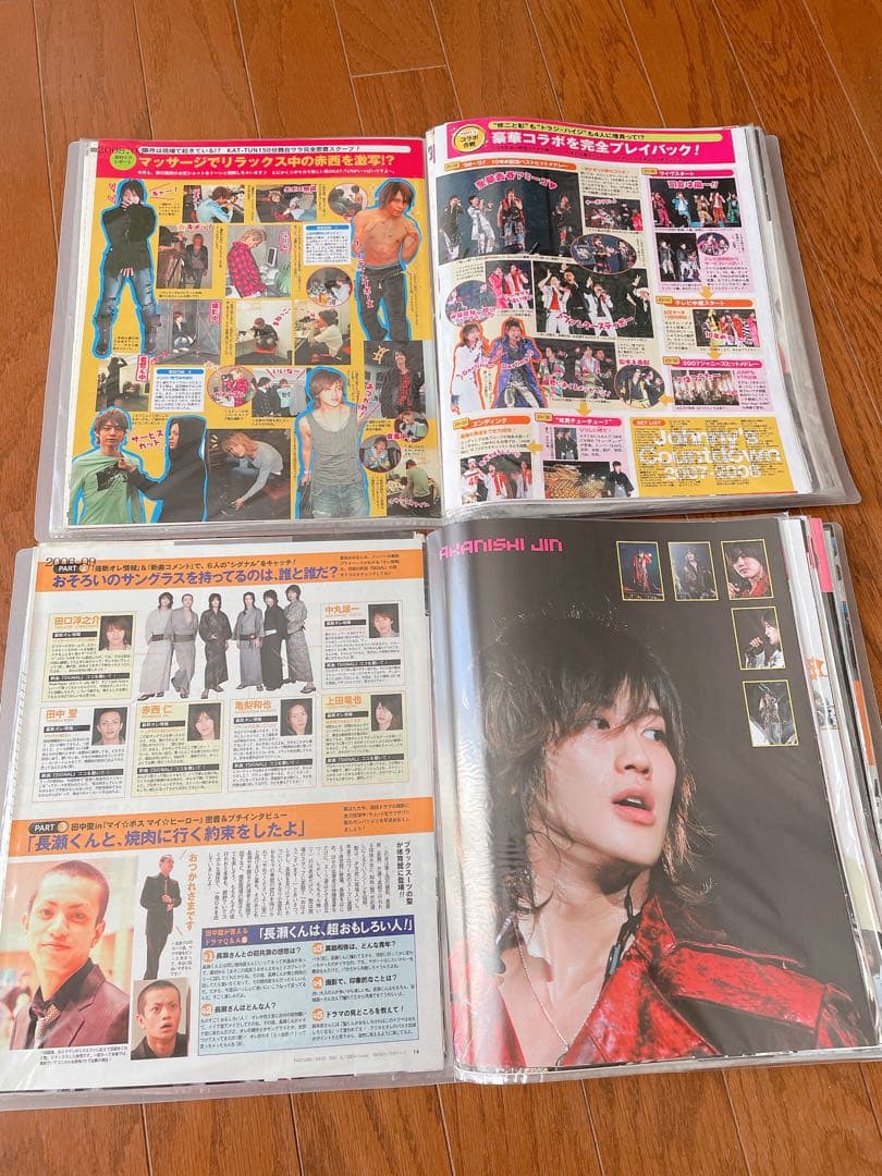 KAT-TUN 切り抜き ポポロ 52冊分 まとめ売り