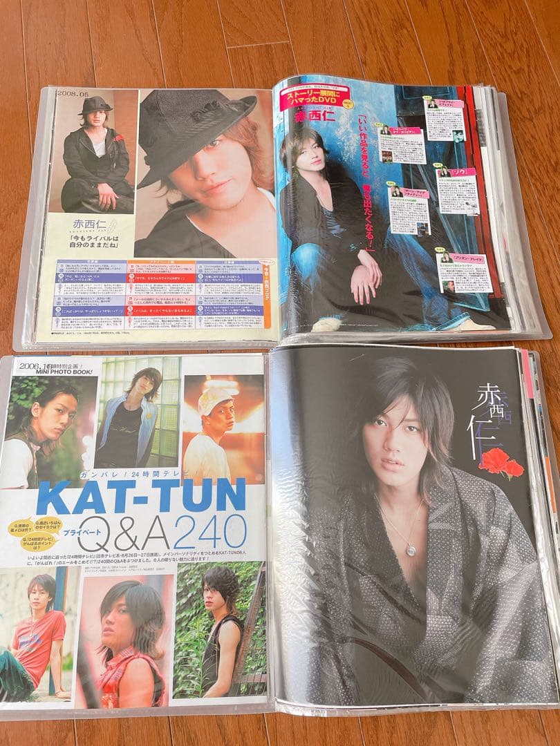 KAT-TUN 切り抜き ポポロ 52冊分 まとめ売り