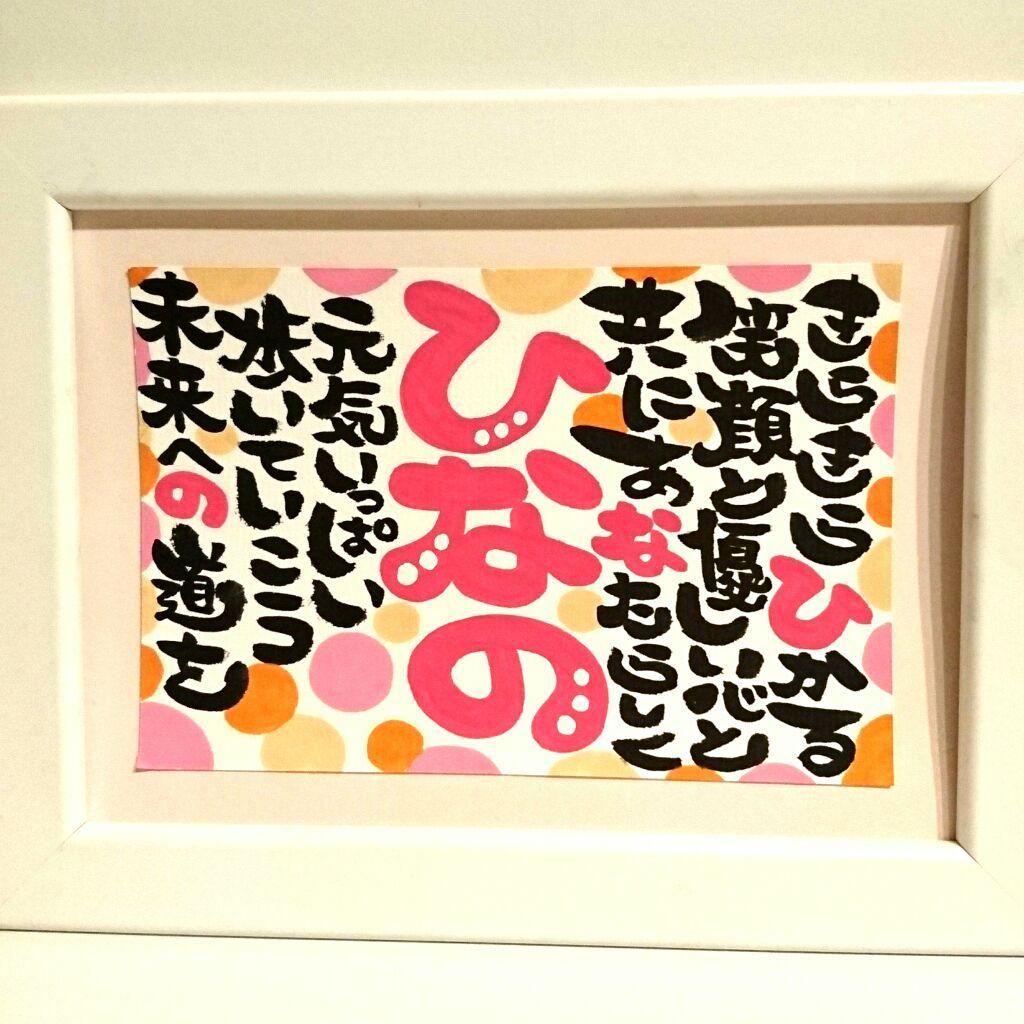 ♥ジブリらぶ様♥