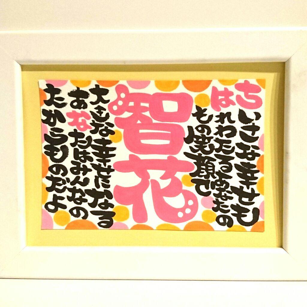 ♥ジブリらぶ様♥