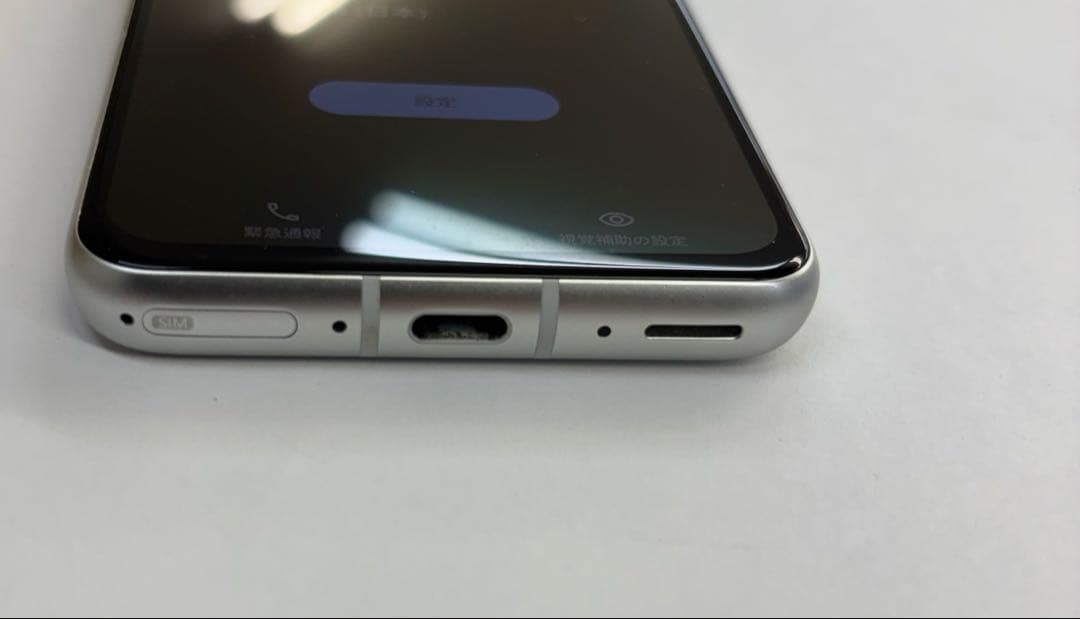 【ジャンク】ASUS Zenfone8 SIMフリー