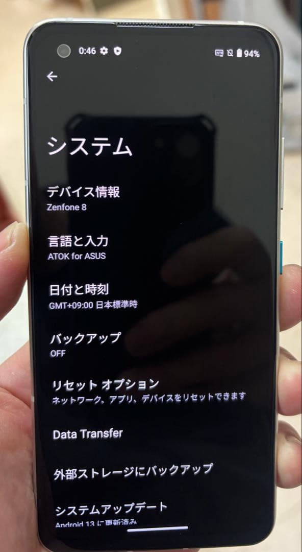 【ジャンク】ASUS Zenfone8 SIMフリー