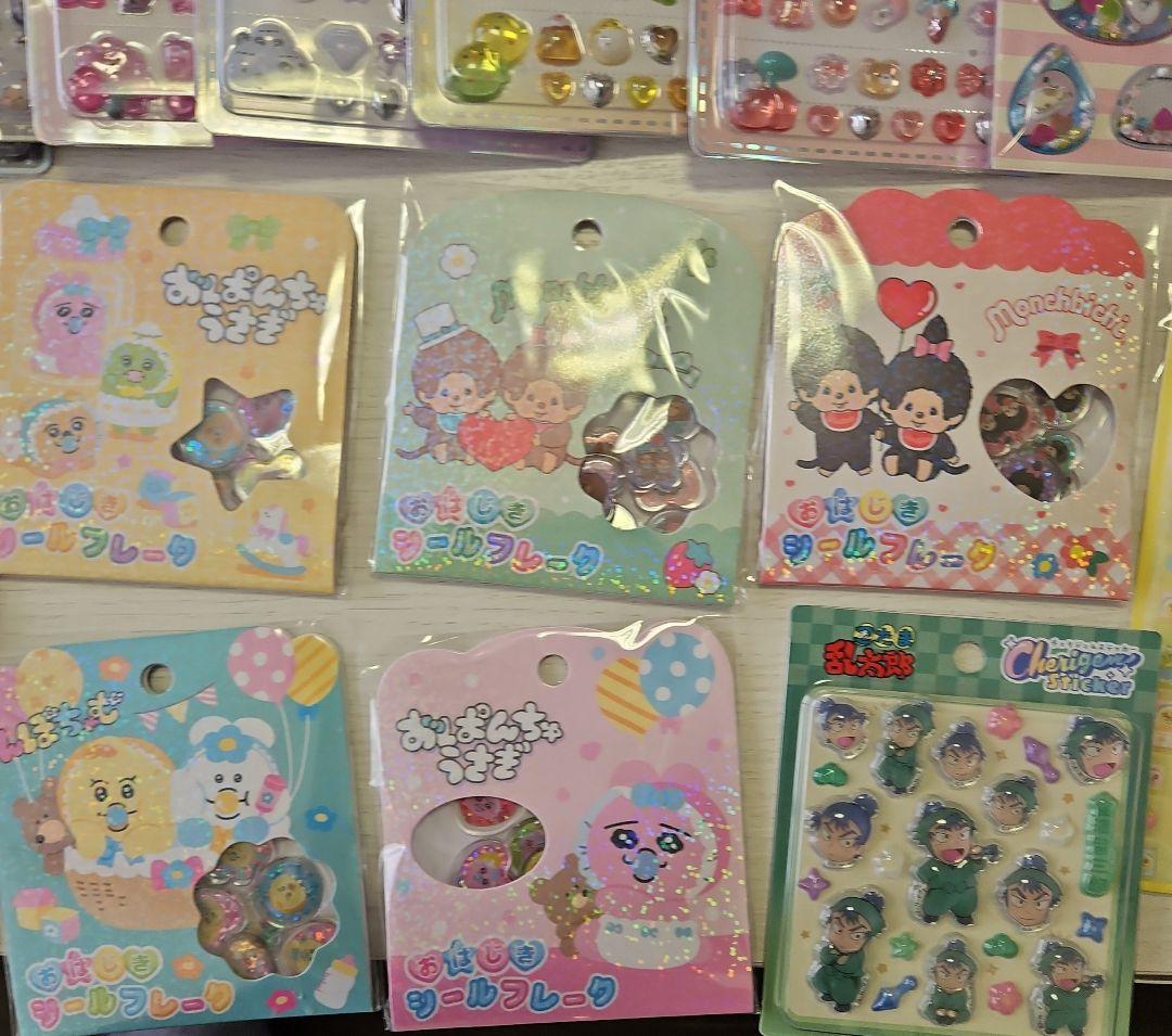 正規品❗ボンボンドロップシール、うるちゅるシールなどまとめ売り40セット✨