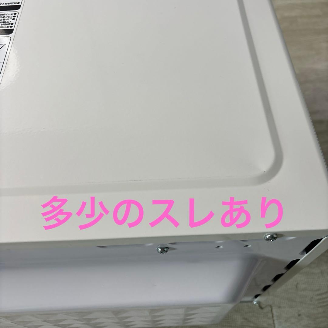 HITACHI HMR-FT183 電子レンジ 2021年製