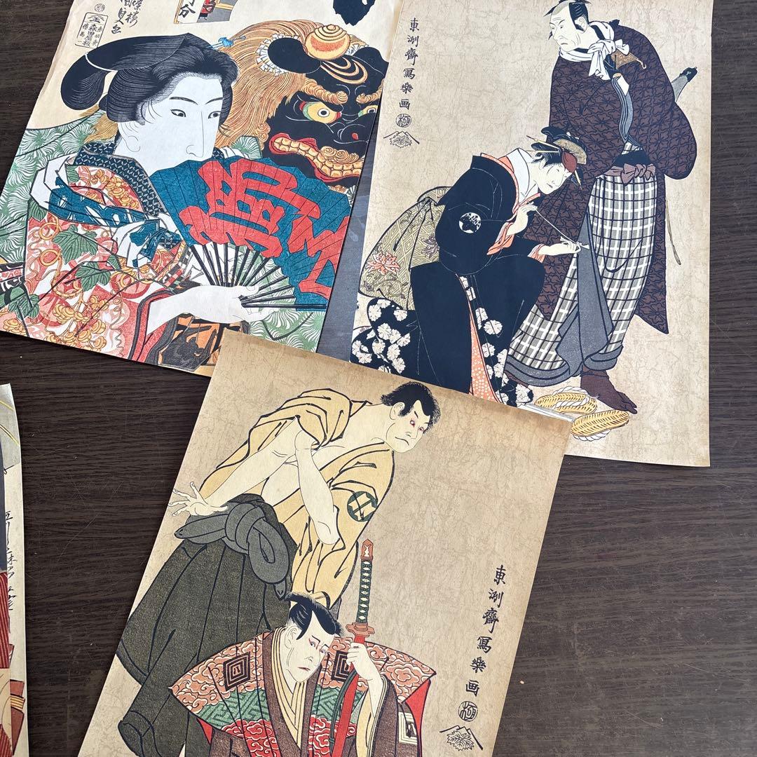 古*家様 貴重！ 帝人株式会社　浮世絵13枚