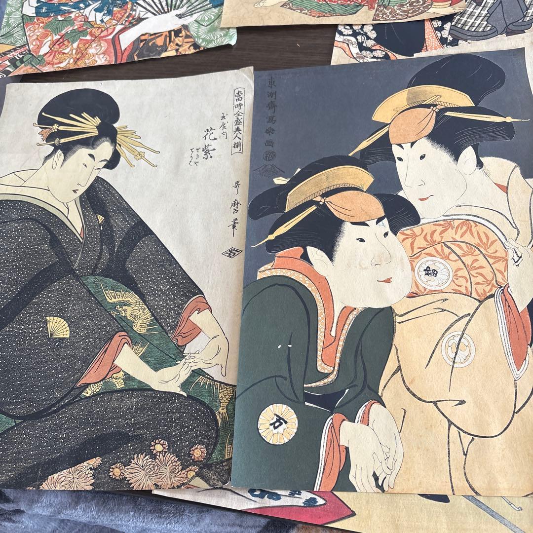 古*家様 貴重！ 帝人株式会社　浮世絵13枚