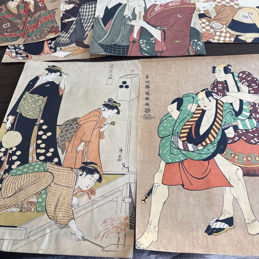 古*家様 貴重！ 帝人株式会社　浮世絵13枚