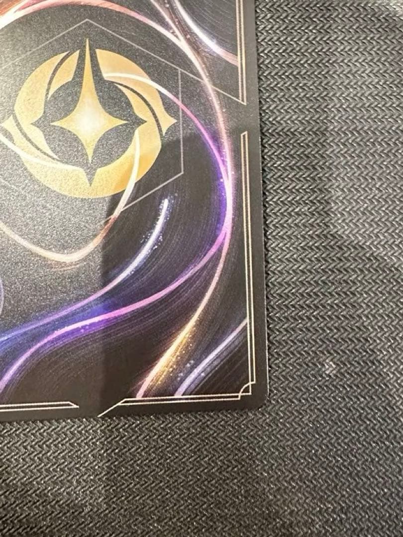 ディズニー ロルカナ エンチャンテッド ミニーマウス アイコニック