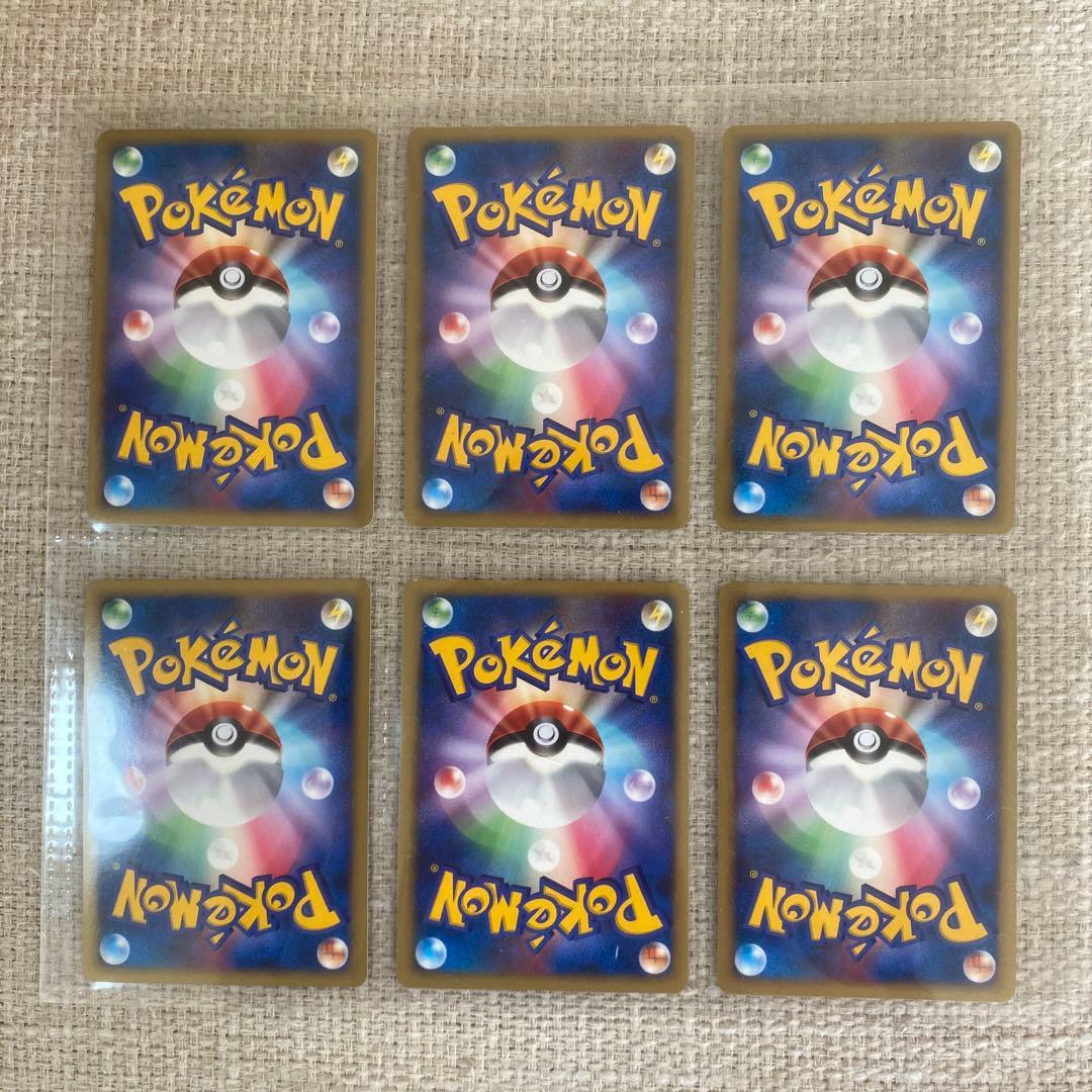 ポケモンカード 10周年プレミアムコレクション