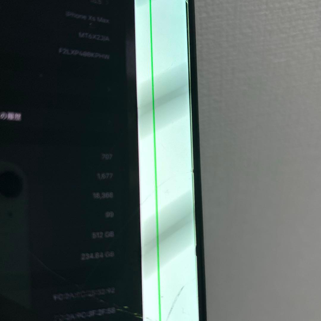 iPhone xsmax 512GB スペースグレー