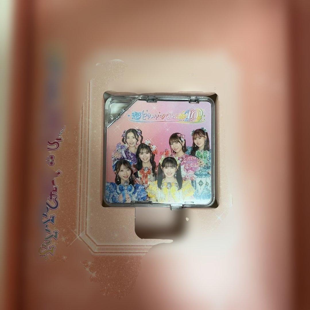 超ときめき♡宣伝部 世界でいちばんアイドル mu-mo限定版