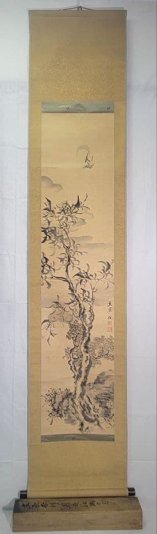 立原杏所　花鳥画　掛け軸　合わせ箱　水戸藩士　書画、骨董品、美術品