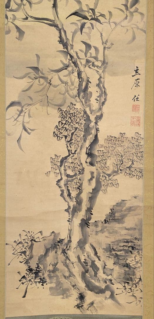 立原杏所　花鳥画　掛け軸　合わせ箱　水戸藩士　書画、骨董品、美術品