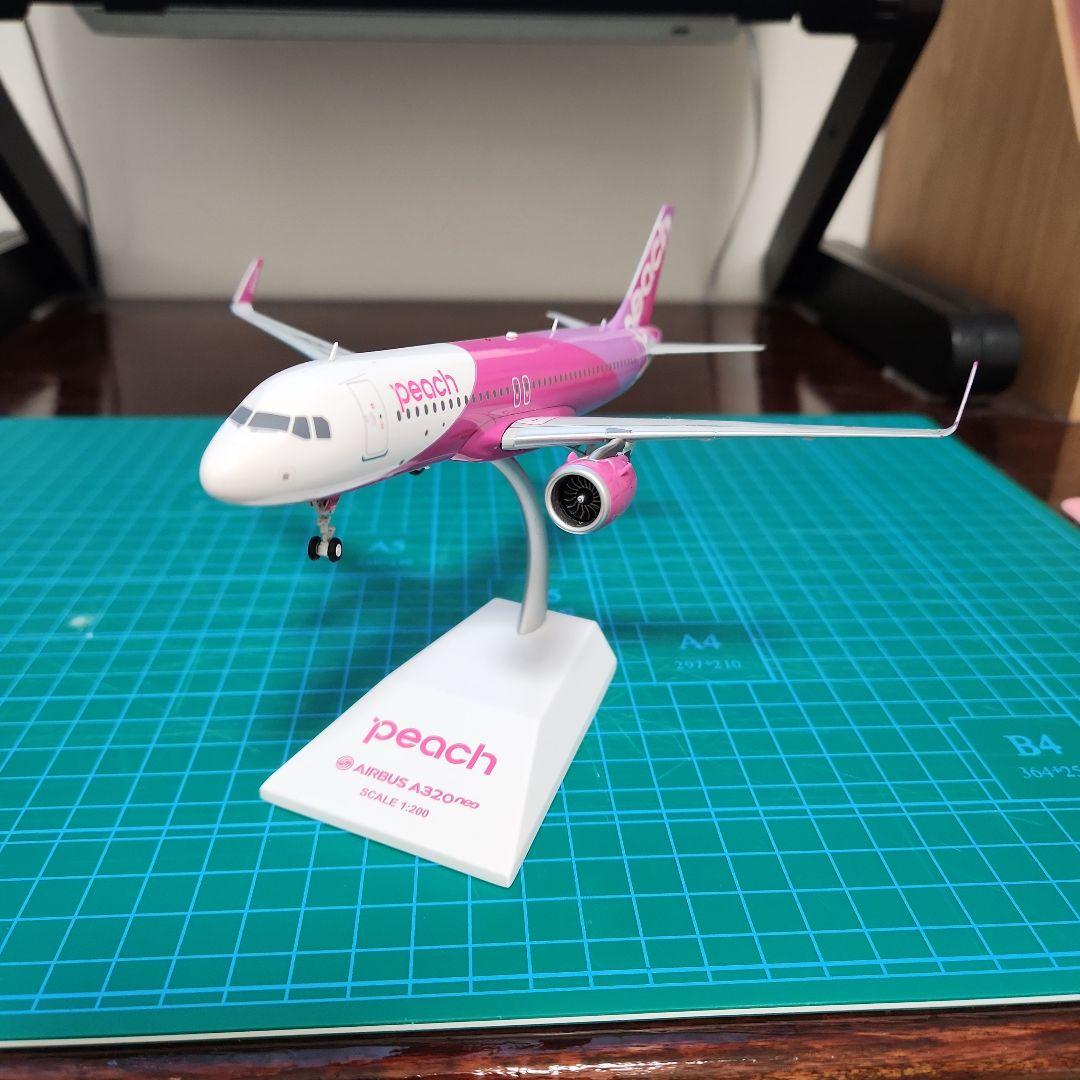 1/200 ピーチ A320neo （ダイキャスト）（駐機姿勢不可）（説明必読）