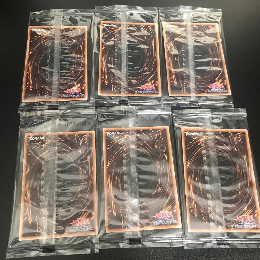 遊戯王×SUNSTAR TONIC 青眼の白龍 限定コラボ ６枚　サンスター