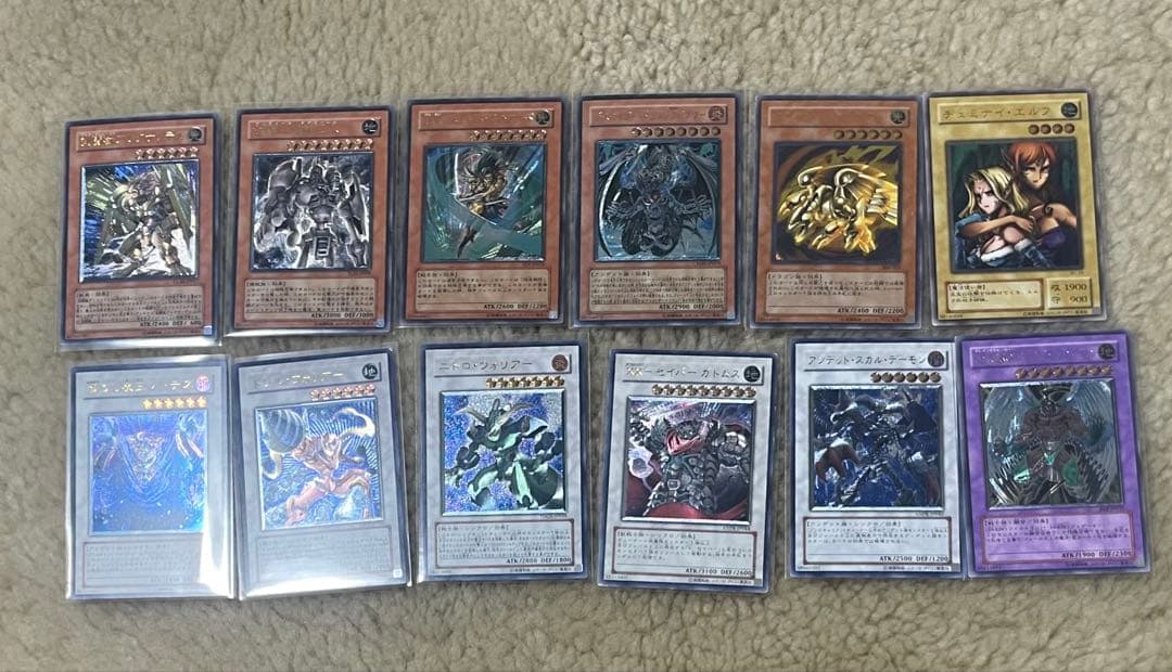 遊戯王　ファイル