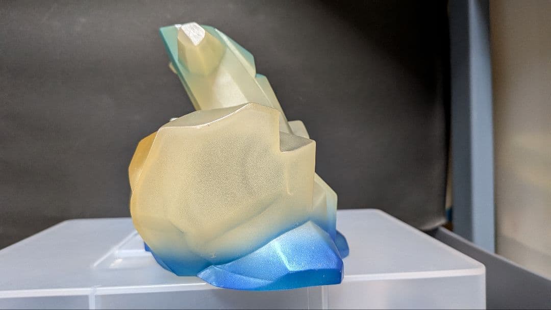 プリズ魔　怪獣郷　やまなや　円谷コミニケーションズ