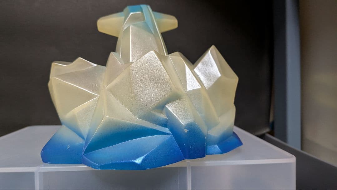 プリズ魔　怪獣郷　やまなや　円谷コミニケーションズ