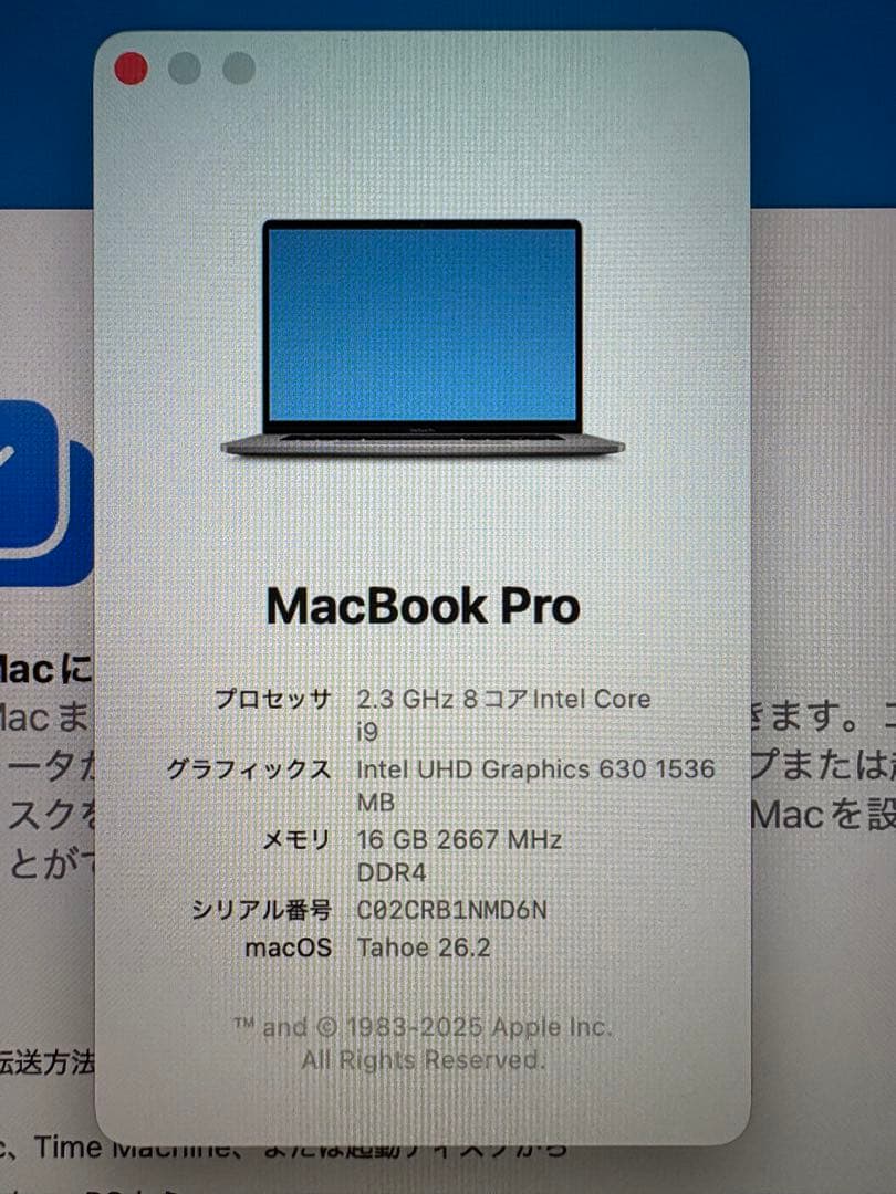 T*ế様 Apple MacBook pro 16inc i9 スペースグレー