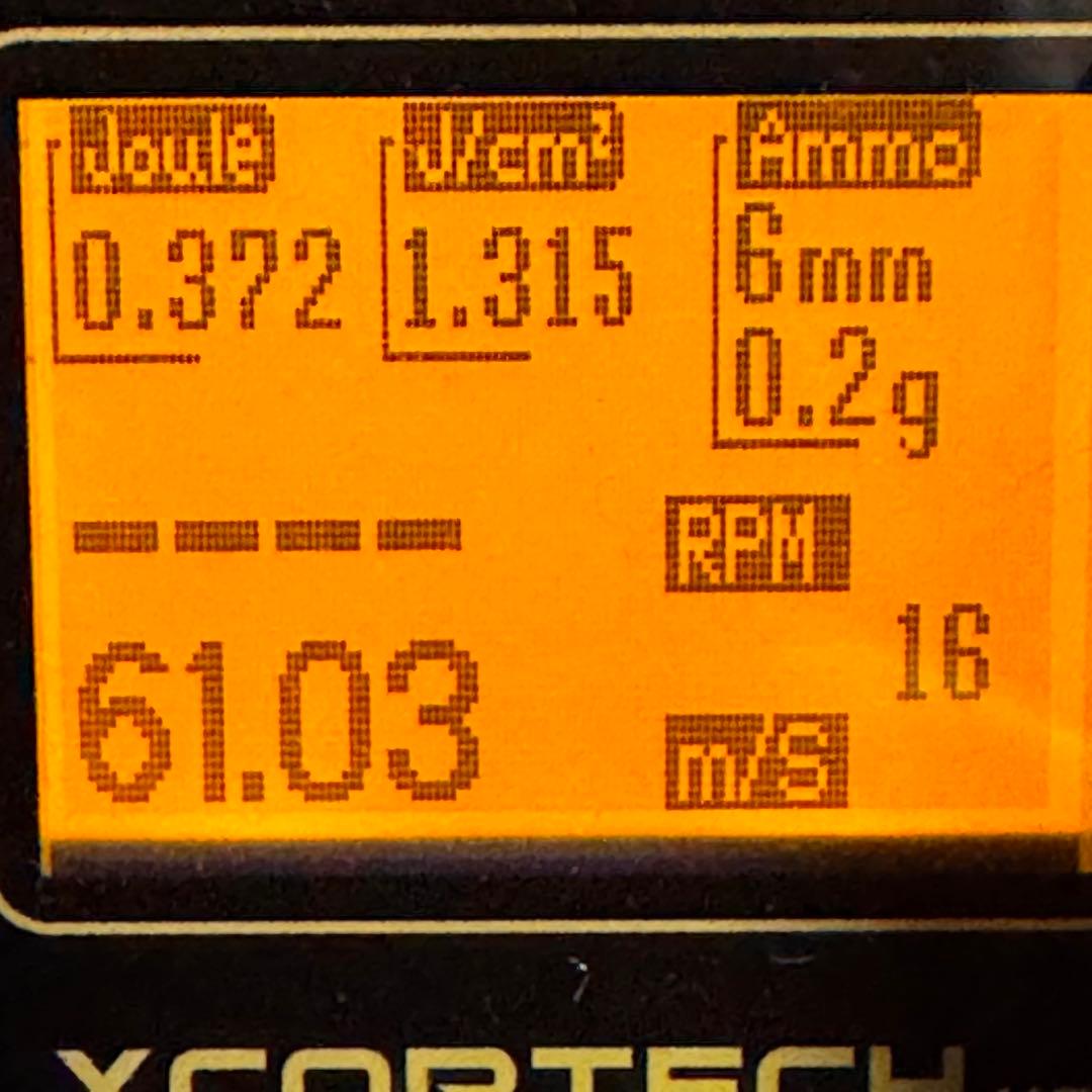 東京マルイ　電ハン　M9A1　【SBD付き】