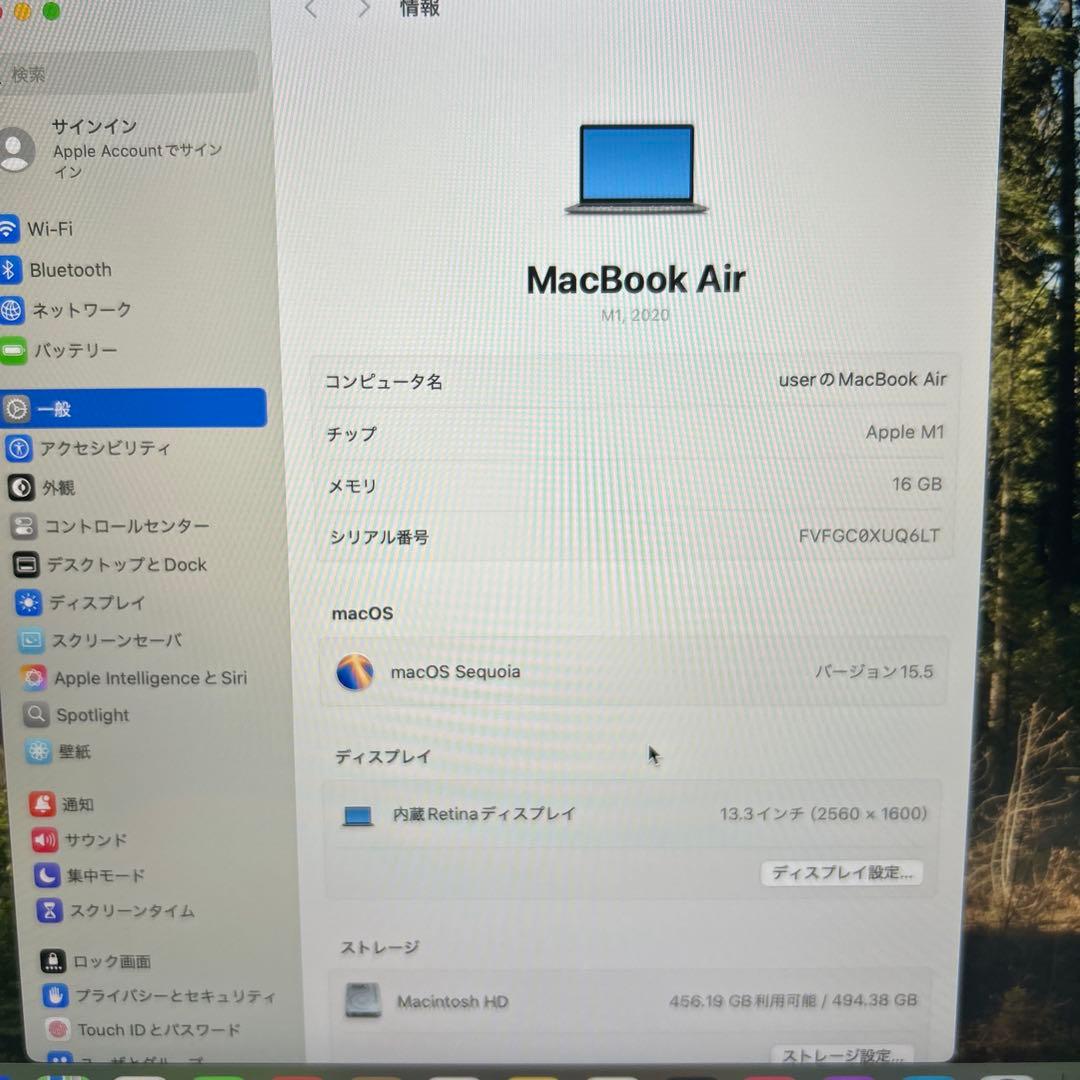 おおた上位MacBookAir 2020 M1 A2337 SSD500G
