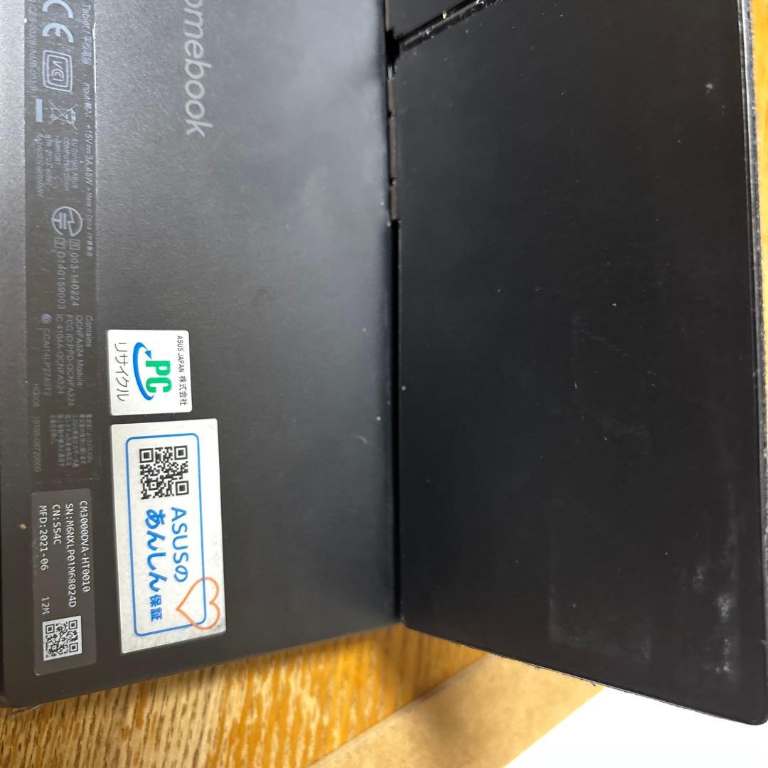 ASUS Chromebook Detachable CM3 (キーボード要確認