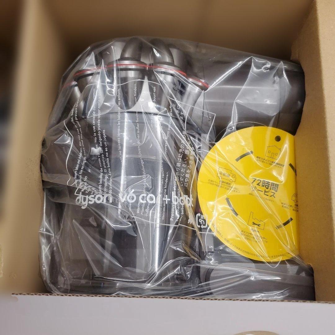 新品未使用☆ダイソン　dyson v6 car + boat ハンディクリーナー