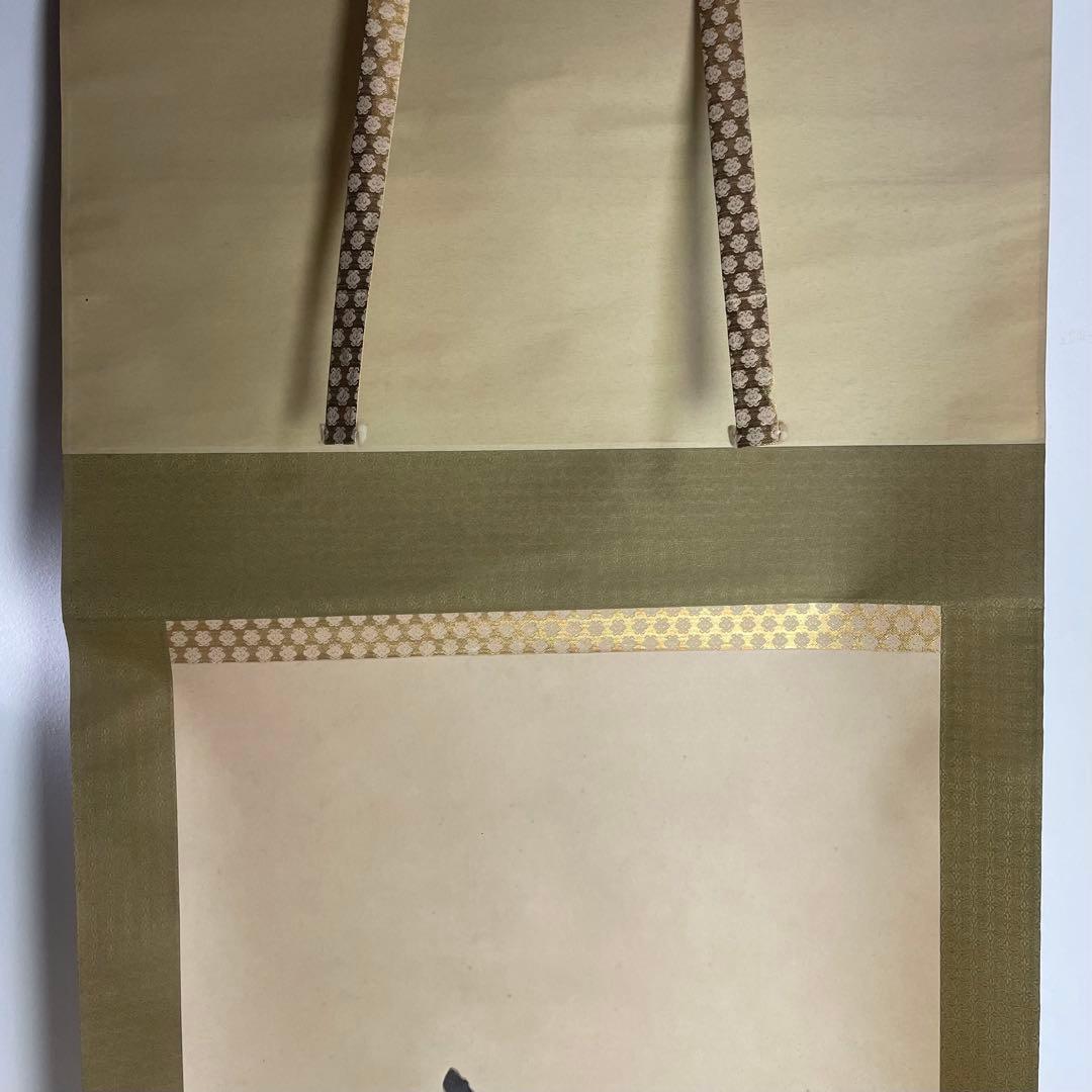 不明 紙本 彩色 寿老人 人物 鹿 掛軸 掛け軸