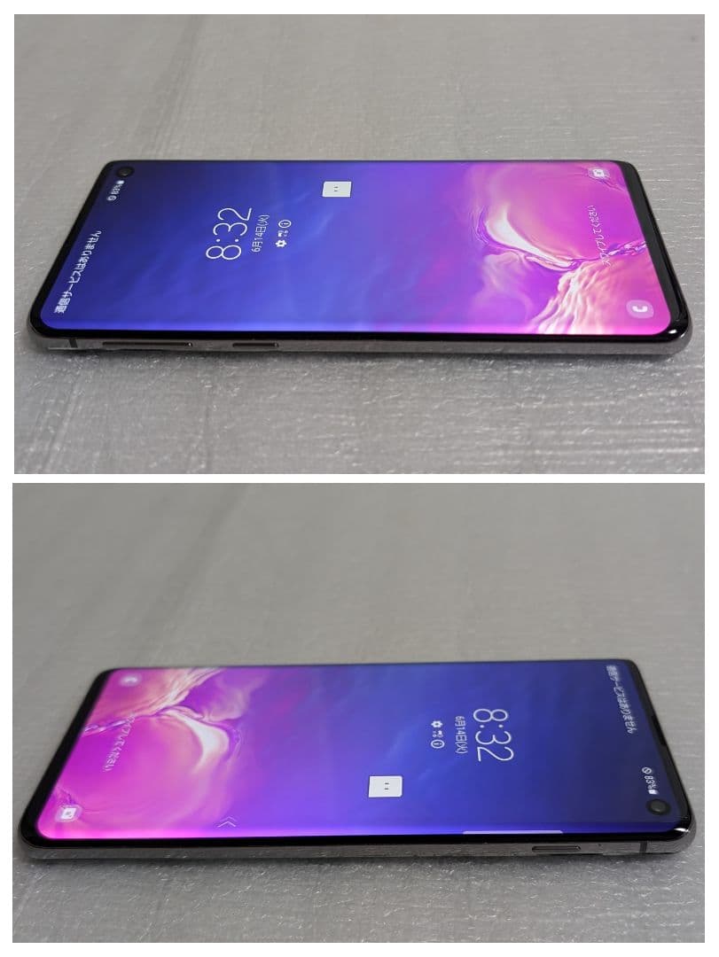 【美品】Galaxy S10/SC-03L