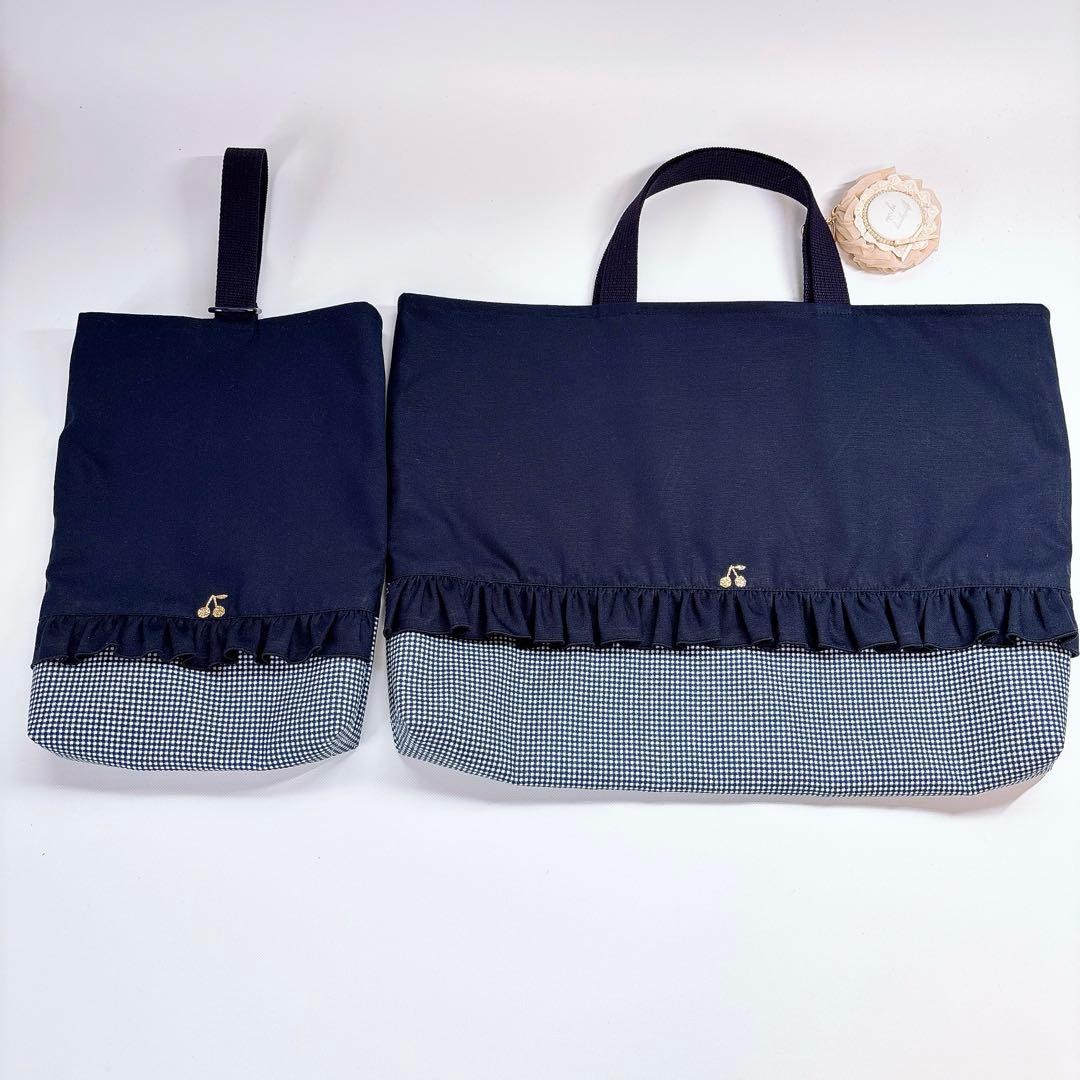 ayamaru様　レッスンバッグ　上履き袋　体操着袋　ハンドメイド　裏地付き