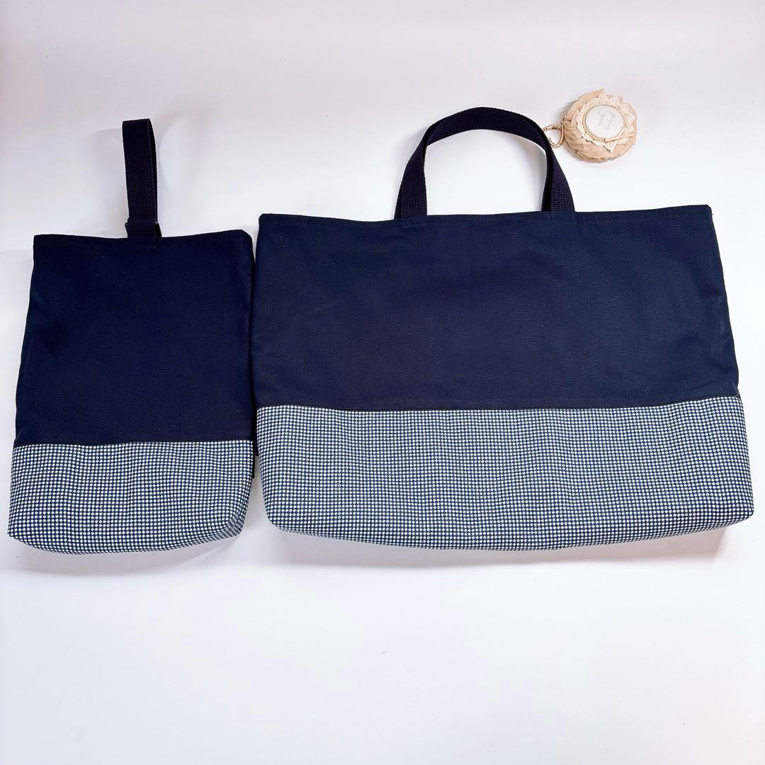 ayamaru様　レッスンバッグ　上履き袋　体操着袋　ハンドメイド　裏地付き