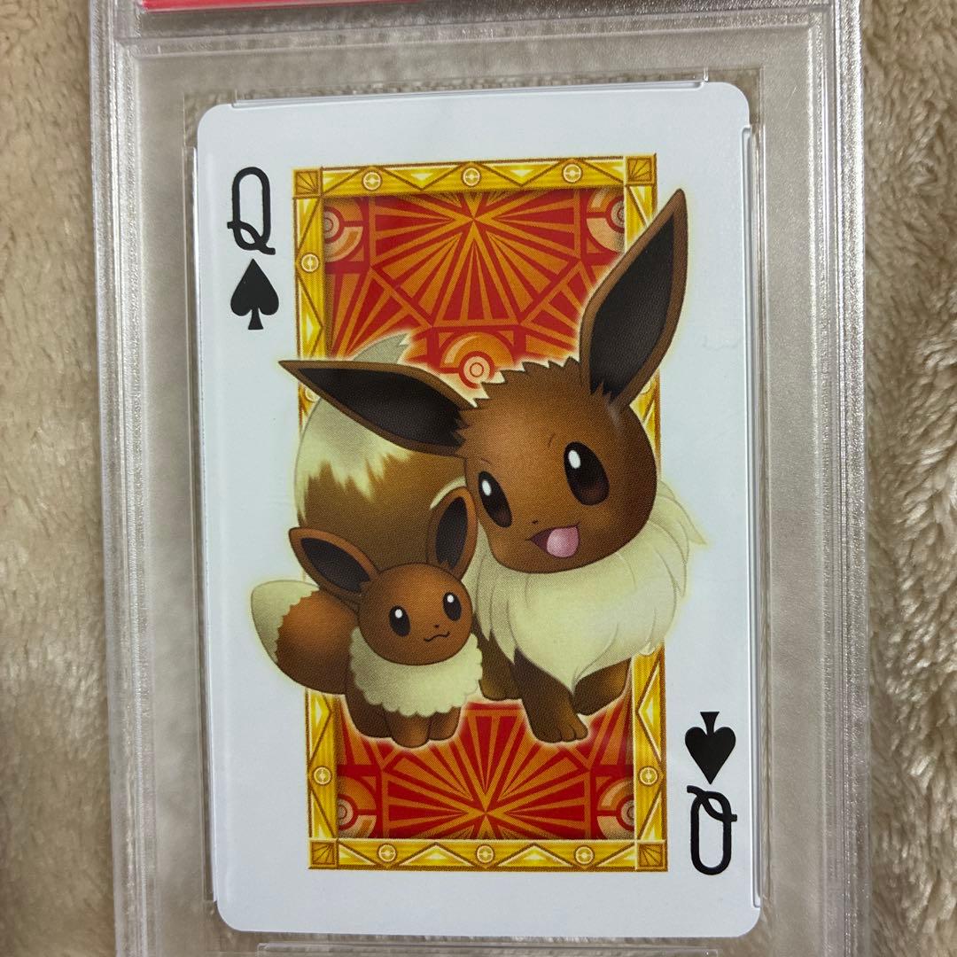 ポケモンセンターナゴヤのトランプ ♠️のＱ イーブイ PSA10